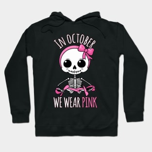 Kawaii Cute Pink Skeleton - Breast Cancer Awareness Halloween Design Hoodie